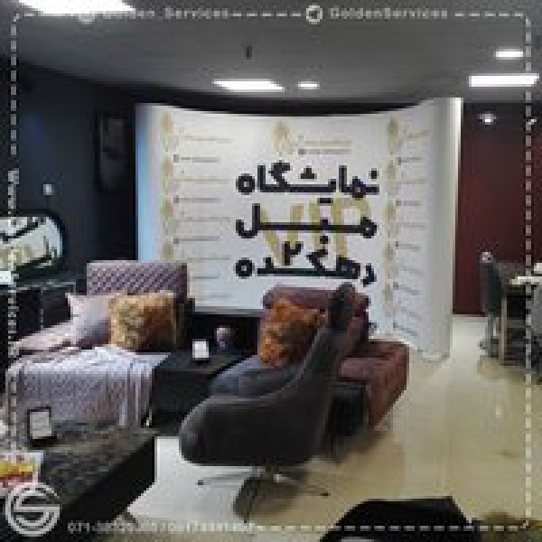 اجاره و نصب اسپیس فریم